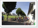 Klicken Sie auf das Bild, um es zu vergrößern